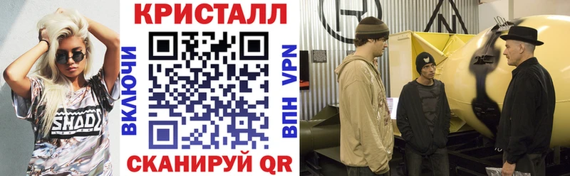 Amphetamine 98%  гидра маркетплейс  Старица 
