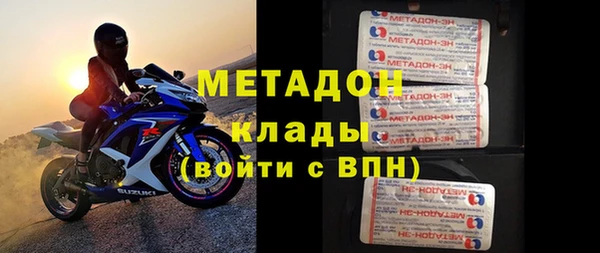 ПСИЛОЦИБИНОВЫЕ ГРИБЫ Арсеньев