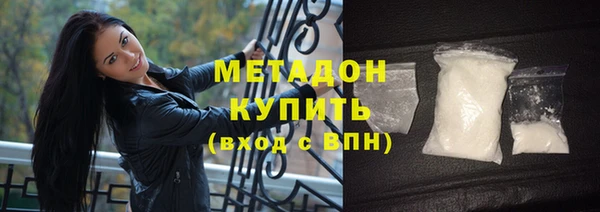 молекула духа Аркадак