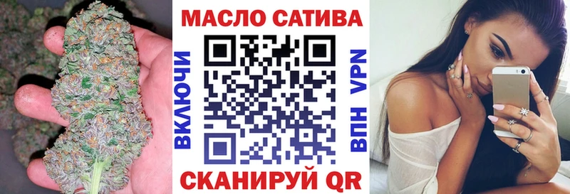 Дистиллят ТГК жижа  Старица 